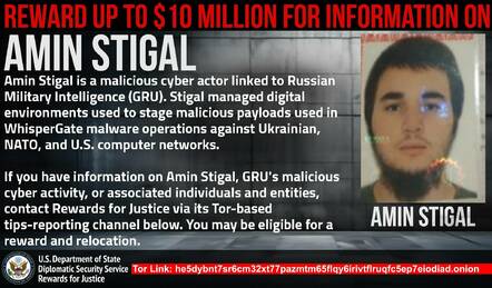 gru_stigal gru_stigal